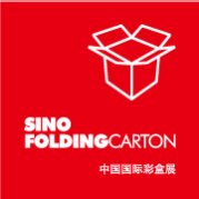 SINO FOLDINGCARTON 2020 logo