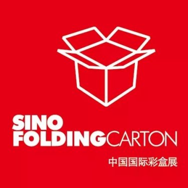 SINOFOLDINGCARTON 2020