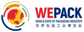 WEPACK世界包装工业博览会LOGO